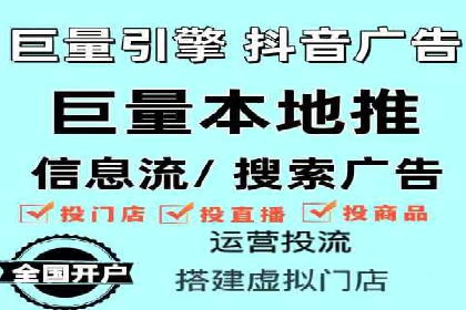 代理开户案例中的跨部门协作经验